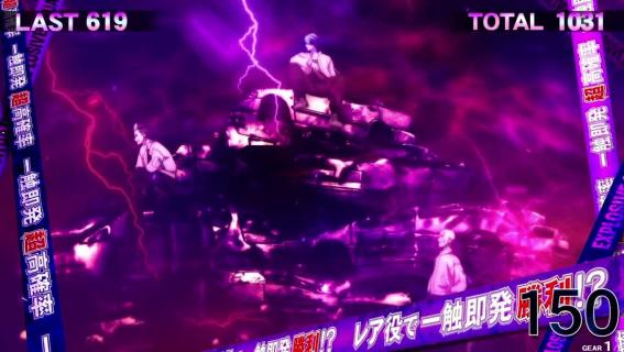 スマスロ東京リベンジャーズの芭流覇羅