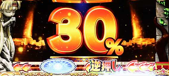 クレアのピラミッドちゃれんじ