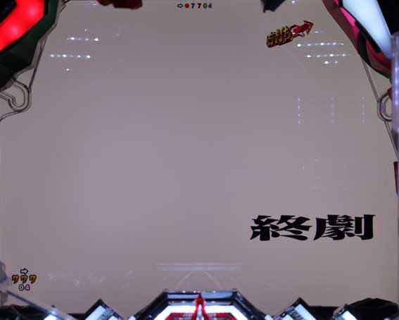 ぱちんこシンエヴァンゲリオンPREMIUM MODEL 保留連