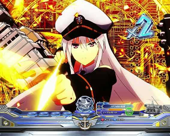 Pアズールレーン 異次元トリガー 79ver エンタープライズ連続予告