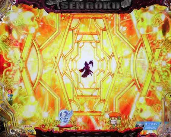 P戦国乙女7 LLサイズ 299ver SP発展演出