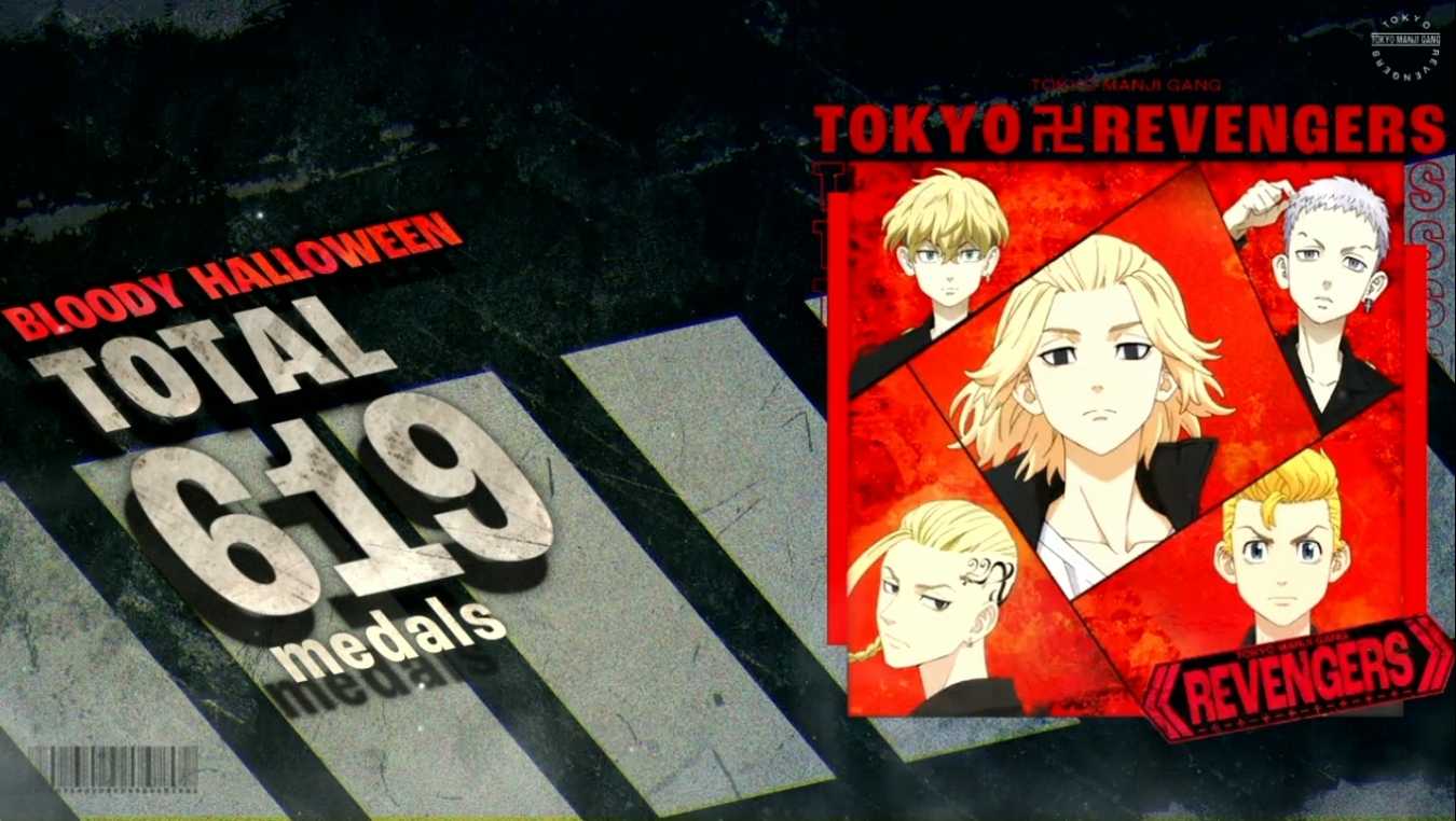 最新！ スマスロ　東京リベンジャーズ　実機！ ※発送日要確認※ 最新！ スマスロ 東京リベンジャーズ 実機！ ※発送日要確認※ 最新