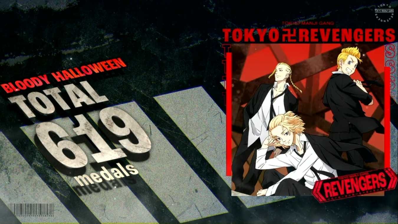 スマスロ 東京リベンジャーズ • suropachi-qin