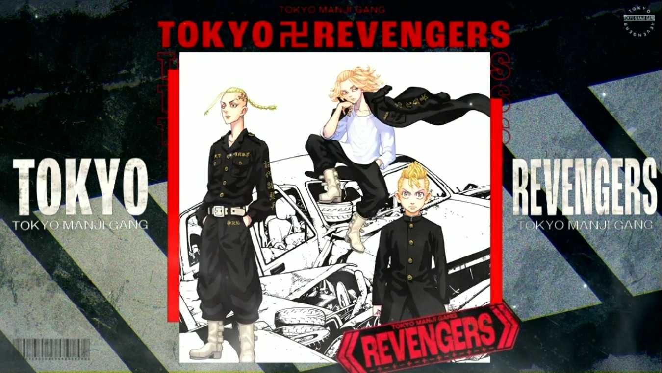 スマスロ東京リベンジャーズの終了画面