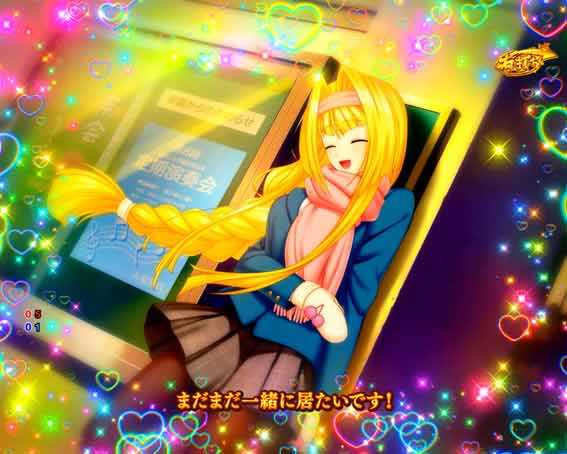 P戦国乙女7 LLサイズ 299ver もっと乙女と一緒に