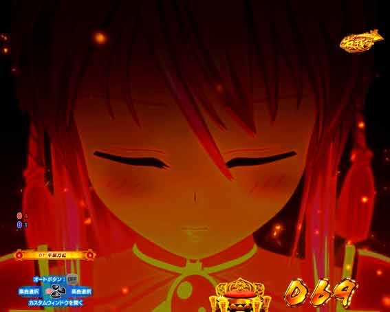 P戦国乙女7 LLサイズ 299ver 乙女の開眼
