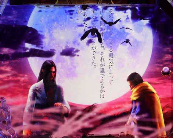 真座頭市物語 LT99ver SP