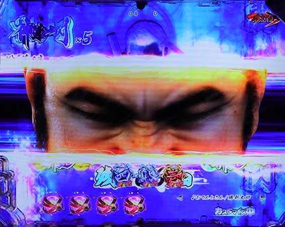 真座頭市物語 LT99ver 神速一閃