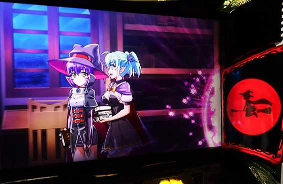 マジハロBTの15枚役ナビ