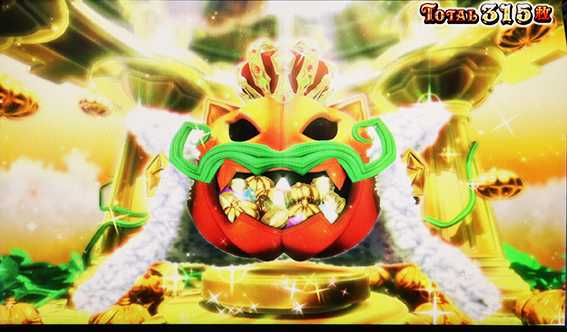 マジハロBTのBT中の演出モード3