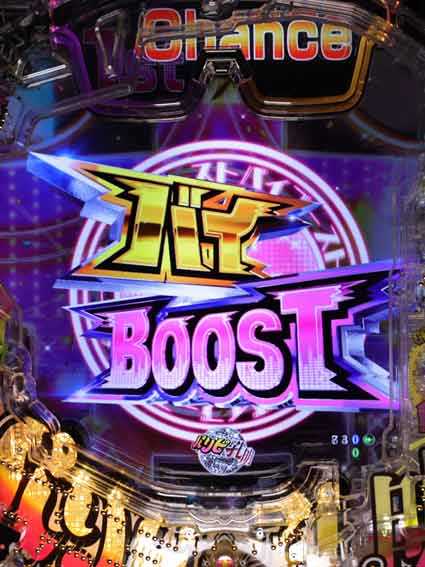 eパリピ孔明 ハイBOOST