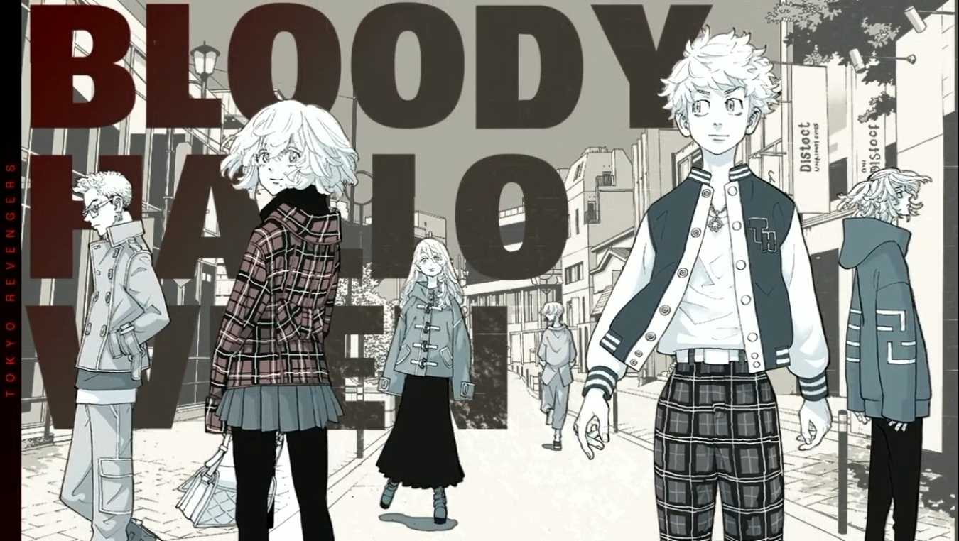 スマスロ東京リベンジャーズの設定示唆