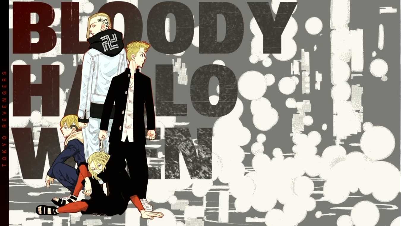 スマスロ東京リベンジャーズの設定示唆