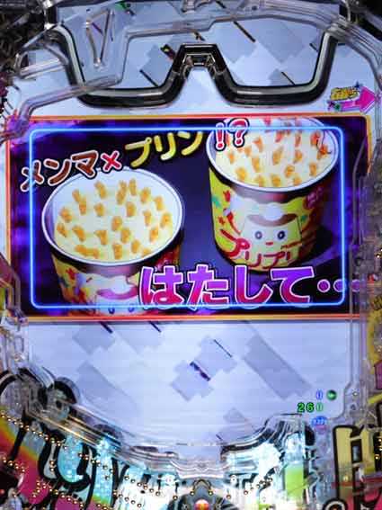 eパリピ孔明 ショート動画リーチ