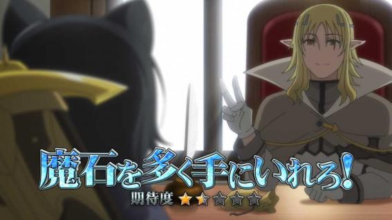 スマスロ転生したら剣でしたの連続演出