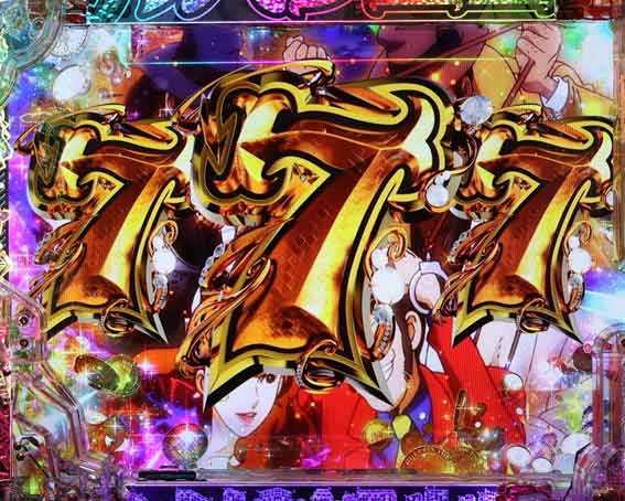 ルパン三世ワンコレクション 100ver 7揃い