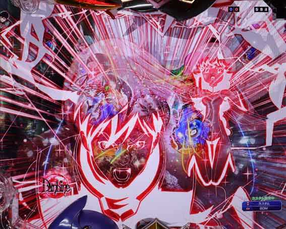ダンバイン3 聖戦士予告