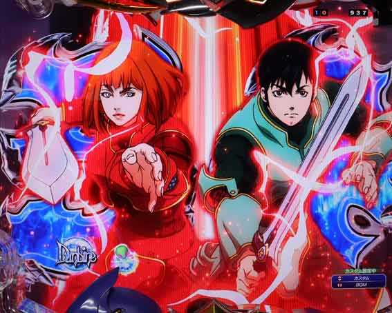 ダンバイン3 オーラレベルアップ