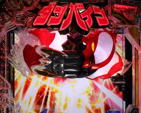 ダンバイン3 ビルバインギミック