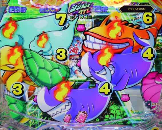 スーパー海物語IN沖縄6 拡大