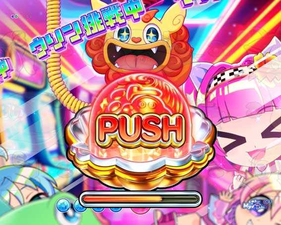 スーパー海物語IN沖縄6 クレーンゲーム