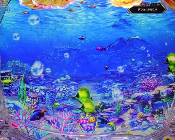 スーパー海物語IN沖縄6 背景変化予告