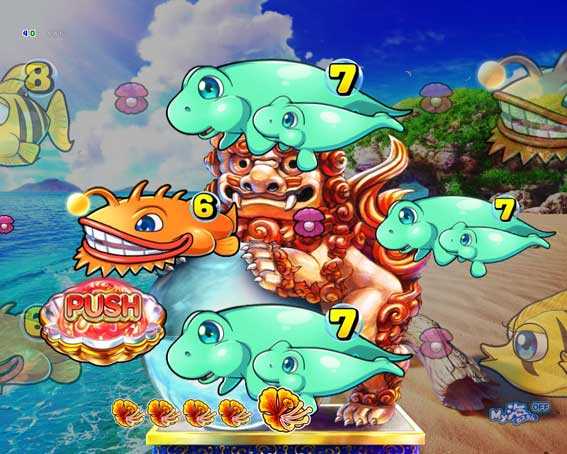 スーパー海物語IN沖縄6 シーサーリーチ