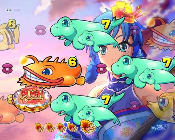 スーパー海物語IN沖縄6 ワリンリーチ