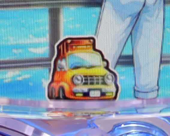 スーパー海物語IN沖縄6 車保留