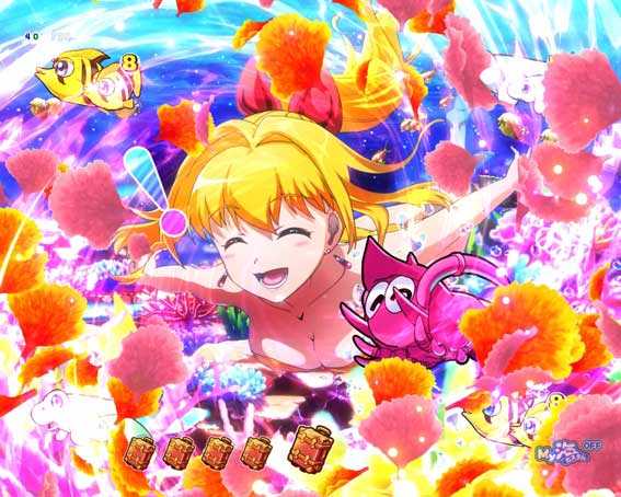 スーパー海物語IN沖縄6 ダイビングリーチ
