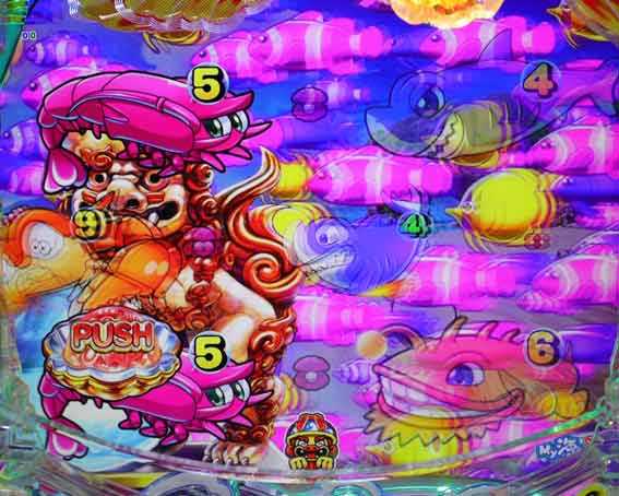 スーパー海物語IN沖縄6 魚群