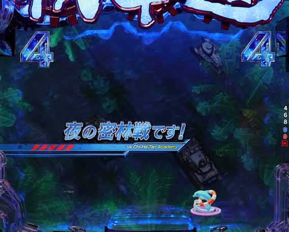 eガールズ&パンツァー 最終章 知波単学園