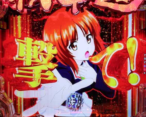 eガールズ&パンツァー 最終章 砲撃即当り演出