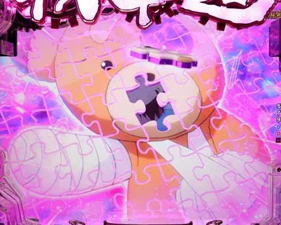 eガールズ&パンツァー 最終章 オブジェクト即当り煽り