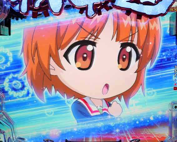 eガールズ&パンツァー 最終章 チャンスアップ