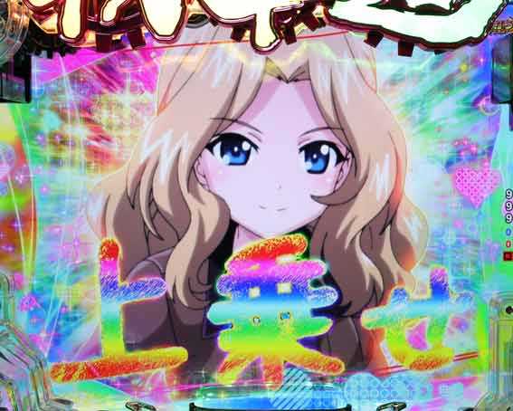 eガールズ&パンツァー 最終章 突発告知
