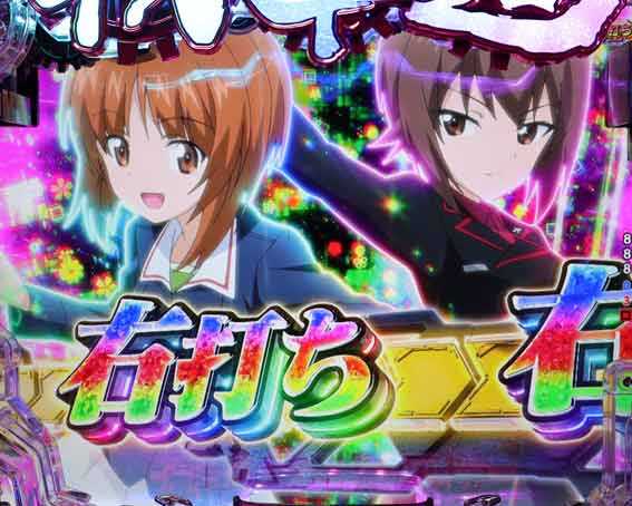 eガールズ&パンツァー 最終章 まほ