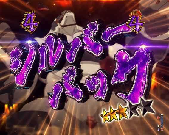 Pダンジョンに出会いを求めるのは間違っているだろうか2 LT ダンジョンバトル