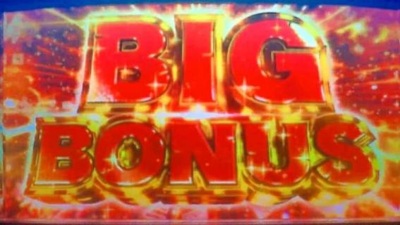 スマスロバベルのBIG