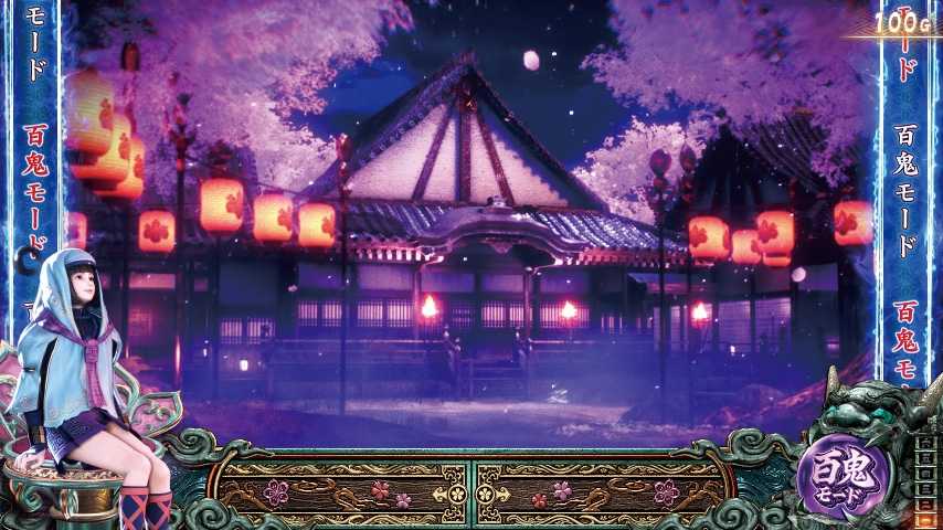 スマスロ新鬼武者3の鬼モード