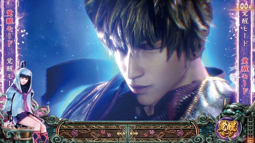 スマスロ新鬼武者3の鬼モード