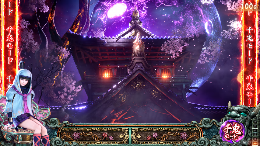 スマスロ新鬼武者3の鬼モード