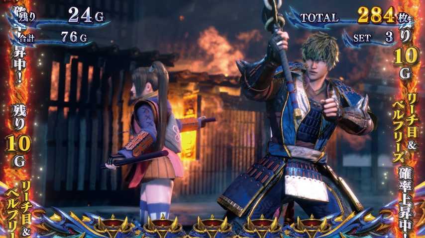 スマスロ新鬼武者３のAT中の状態