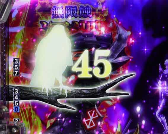 ベルセルク無双 第2章 タイマー