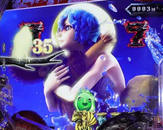 ベルセルク無双 第2章 背景予告
