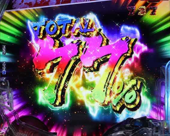 ベルセルク無双 第2章 77