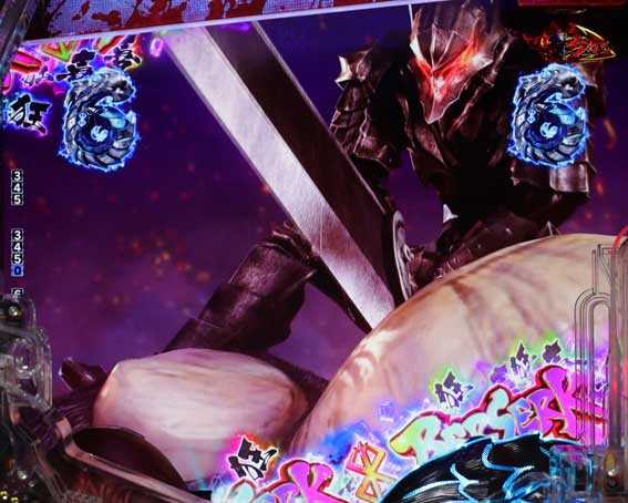 ベルセルク無双 第2章 狂戦士