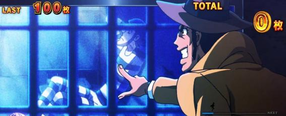 スマスロ銭形5の銭形ボーナス