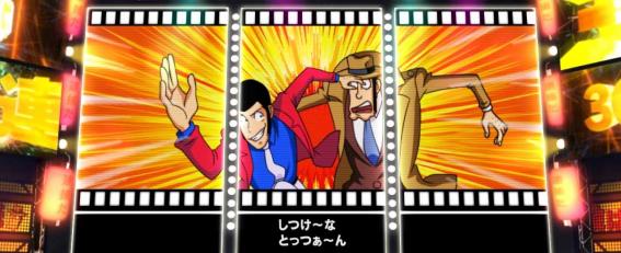 スマスロ銭形5の3G連チャレンジ