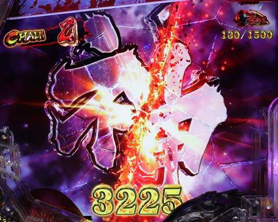 ベルセルク無双 第2章 大当り